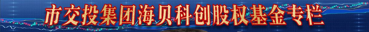 党群工作