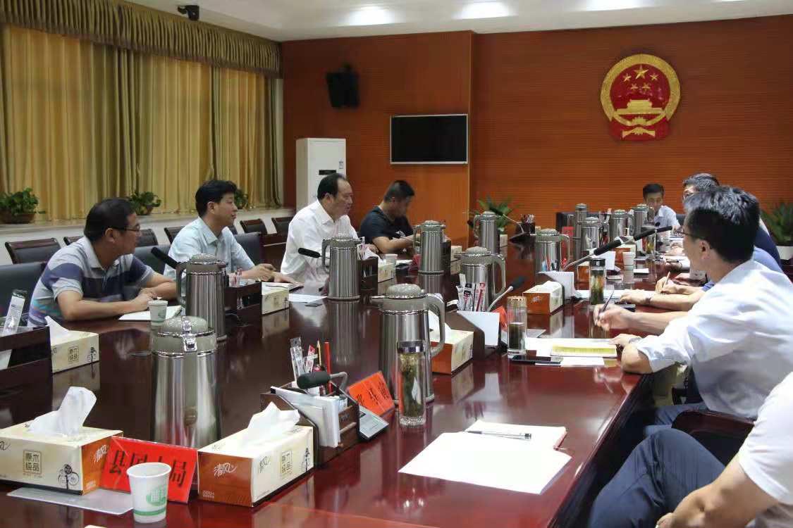 铜陵长江公铁大桥投资有限公司举行揭牌