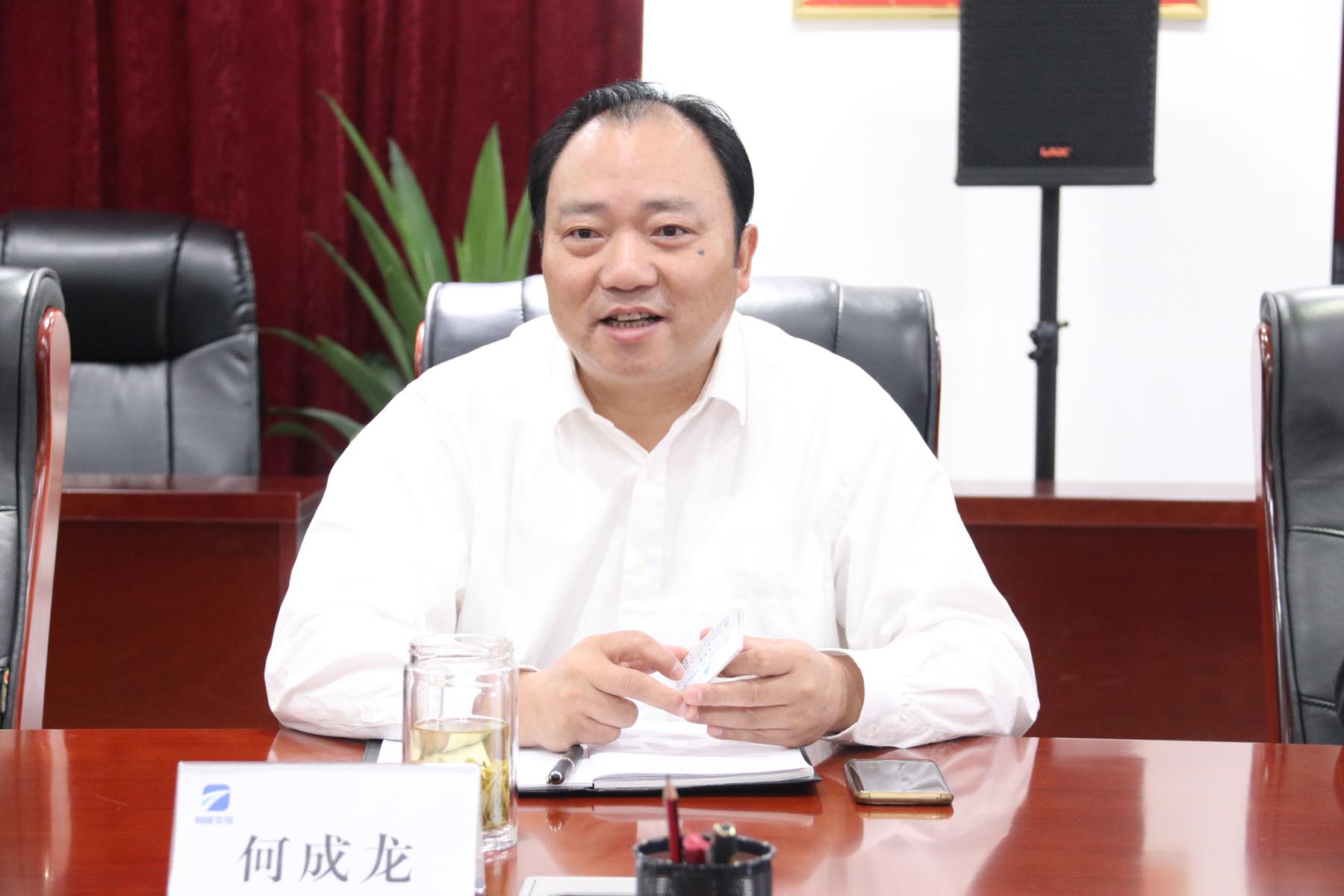 主页 > 新闻动态