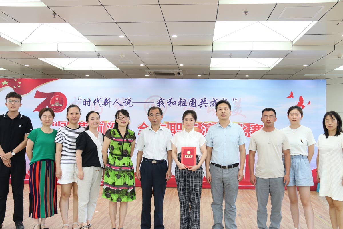 皖ICP备18006612号-1