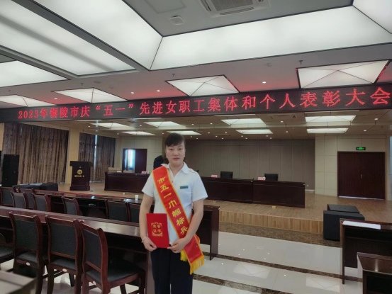 政策动向