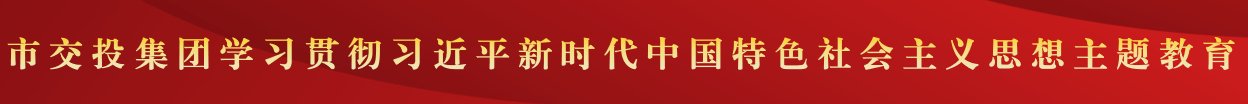 公示信息